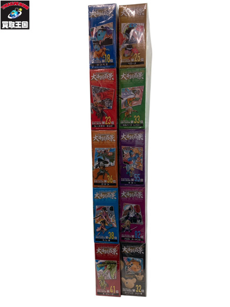 WCF　ワンピース ワーコレ 大海賊百景 尾田栄一郎描き下ろし全60種セット