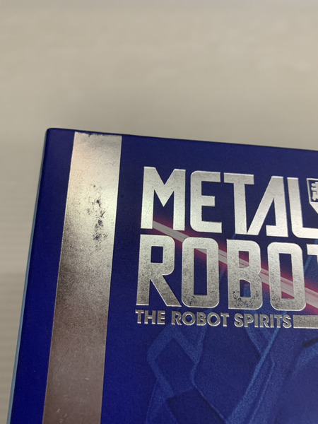 メーカー ガンダム METAL ROBOT魂 フリーダムガンダム