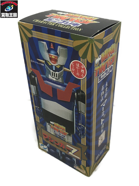 メーカー ロボットその他 マーミット ミニブリキ マジンガーZ