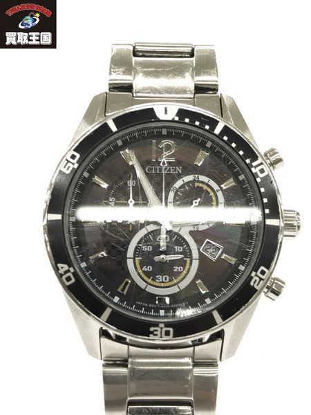 Citizen eco drive chronograph on sale h500