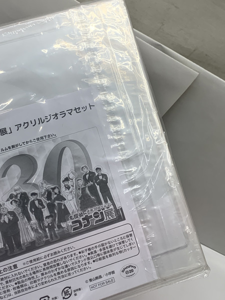 名探偵コナン展 アクリルジオラマセット 未開封 連載30周年記念 名探偵コナン 