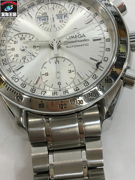 オメガ/スピードマスター・トリプルカレンダー/3523.30/OH・仕上げ メンズAT