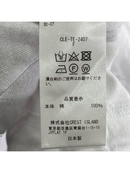 半袖Tシャツ・カットソー CLESSTE×Consume Less Tee/白