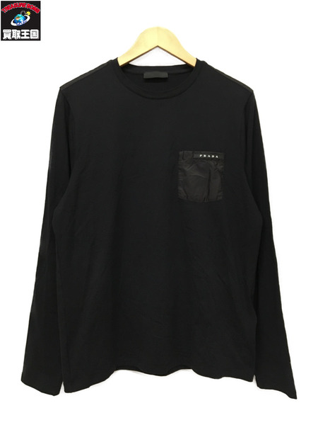 PRADA ナイロンポケット L/S カットソー sizeL