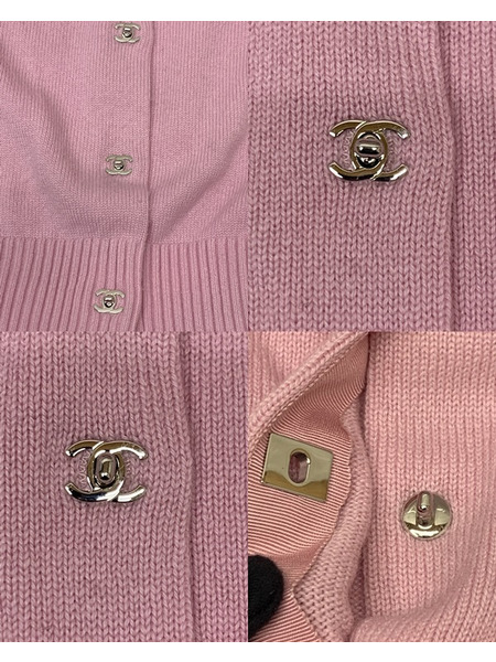 CHANEL ターンロックボタン ニット カーディガン Size34 ピンク 本体のみ シャネル ココマーク カシミヤ カシミア