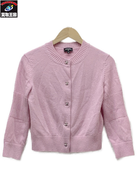 CHANEL ターンロックボタン ニット カーディガン Size34 ピンク 本体のみ シャネル ココマーク カシミヤ カシミア