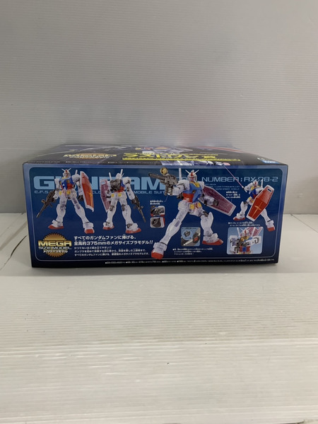 ラストワン賞 ガンダム ソリッドクリア