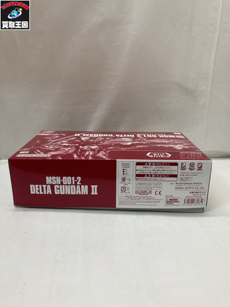 HG 1/144 デルタガンダム弐号機