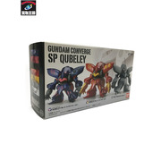 GUNDAM CONVERGE SP QUBELEY