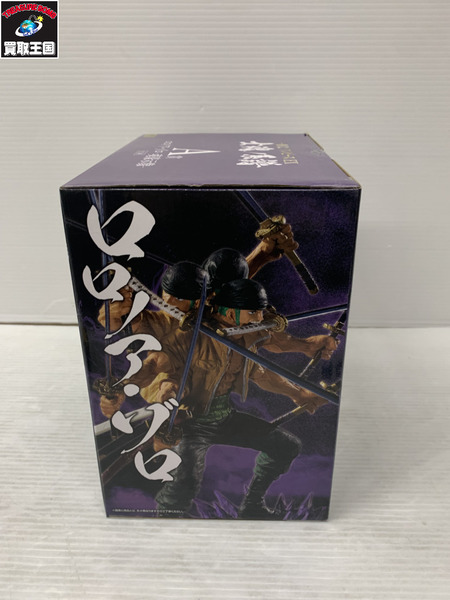 OP EX 士魂ノ系譜 A賞 ロロノア・ゾロ -魂豪示像-