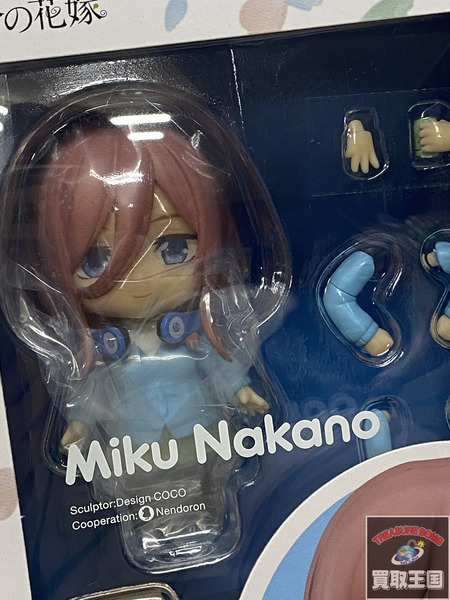 ねんどろいど 五等分の花嫁 中野三玖 1306 未開封