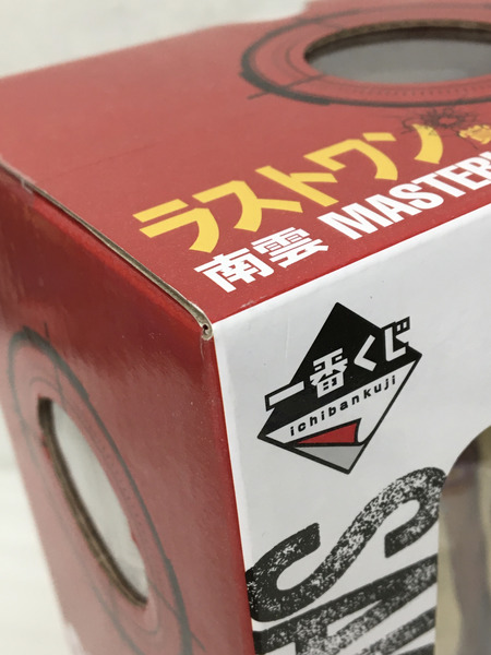 一番くじ　SAKAMOTODAYS 南雲ラストワン賞
