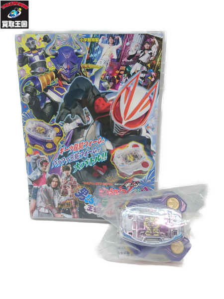 仮面ライダーギーツ 超バトルDVD+DXVレイズバックル 王蛇ver.｜商品