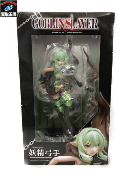 ゴブリンスレイヤー 妖精弓手 1/7　未開封･外箱ダメージ