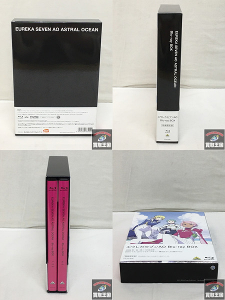 エウレカセブンAO Blu-ray BOX