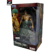 VARIABLE ACTION HEROES ロロノア・ゾロ