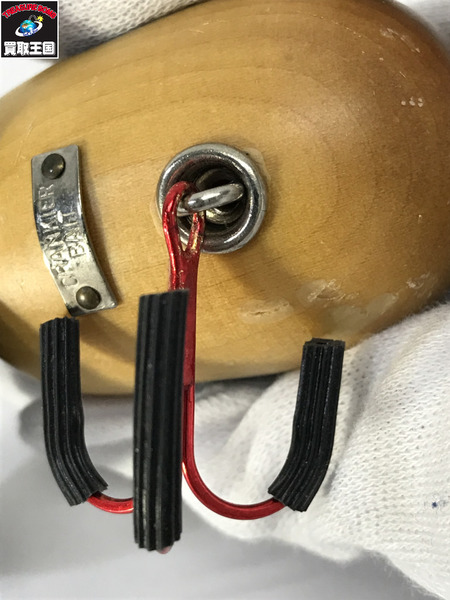 道楽 Dowluck ブタフライ