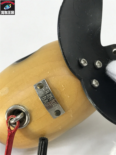 道楽 Dowluck ブタフライ