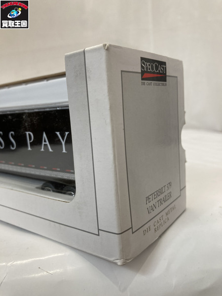 ミニカーその他 スペックキャスト CLASS PAYS