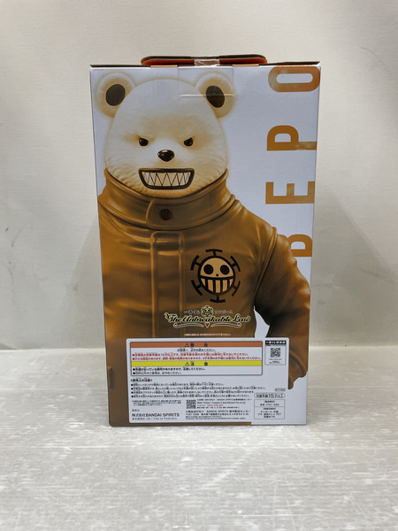 BANDAI  一番くじ ワンピース B賞 べポ フィギュア