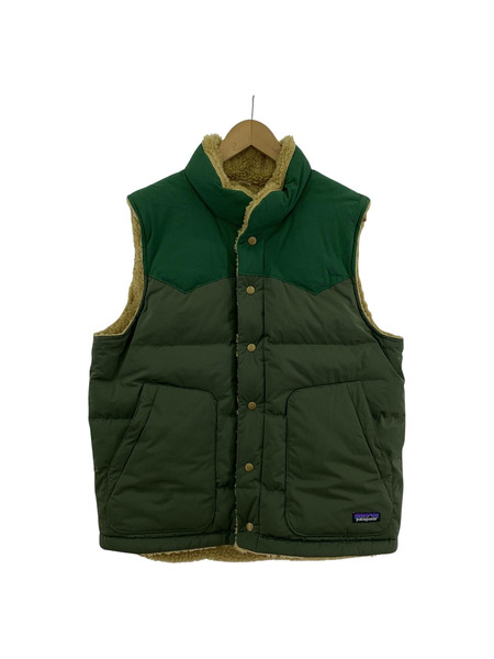 patagonia Reversible Bivy Down Vest