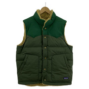 patagonia Reversible Bivy Down Vest