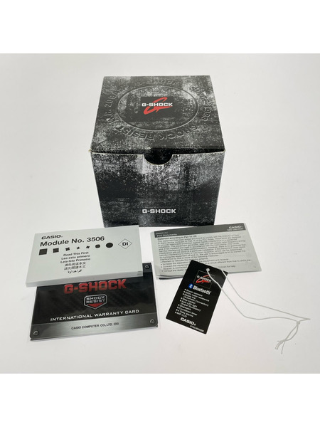 G-SHOCK G-SHOCK GBD-200 RED