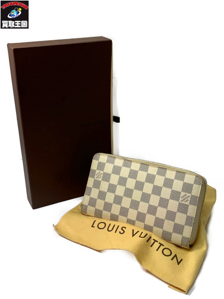 LV ダミエ・アズール ジッピー オーガナイザー N60012 開封品 ボールペン付き ルイ ヴィトン LOUIS VUITTON  長財布 ロングウォレット ラウンドウォレット