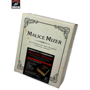 MALICE MIZER La Collection des Singles -L'édition Limitée- 完全生産限定盤 開封品 ダメージあり オルゴール動作× XT-1592 マリスミゼル 