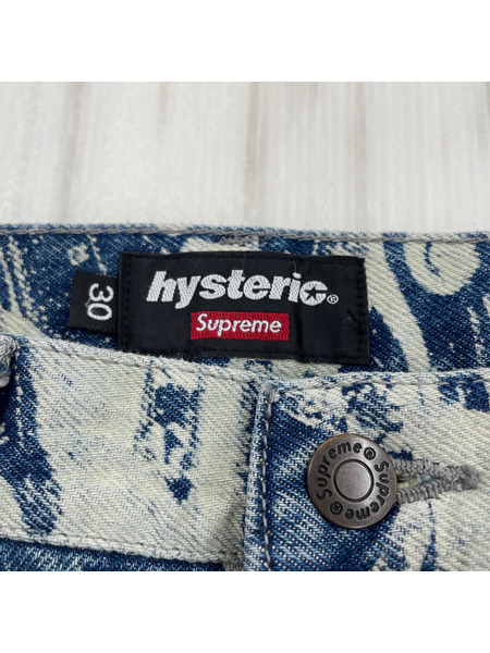 Supreme ×Hysteric Glomour HG Cars Baggy Jean (30)