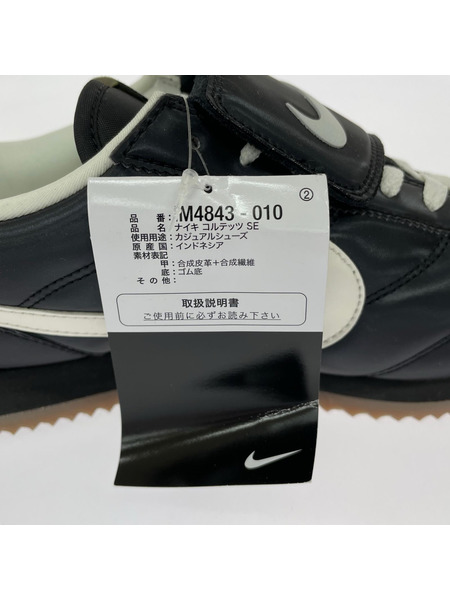 NIKE スニーカー CORTEZ SE TIEMPO (28.0)