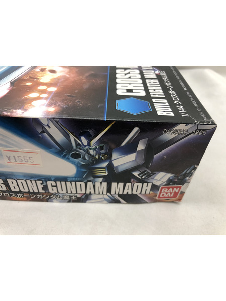 ガンプラ HG 1/144 クロスボーンガンダム魔王