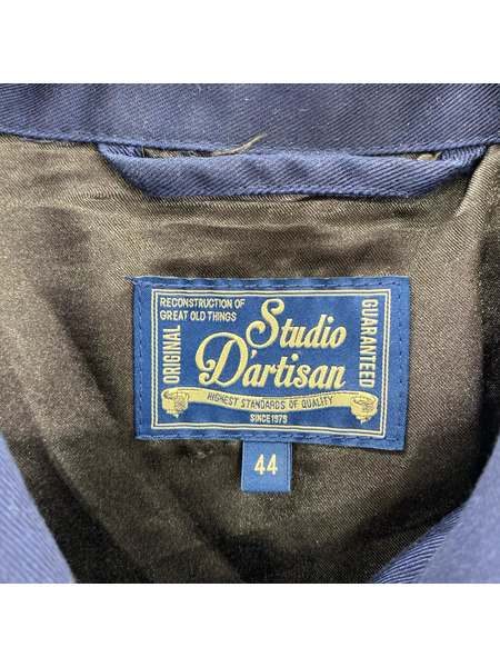 STUDIO D'ARTISAN ジャケット 刺繍 コーチジャケット 紺/オレンジ