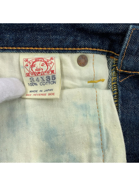 EVISU デニム・ジーンズ Lot.2004 No.2