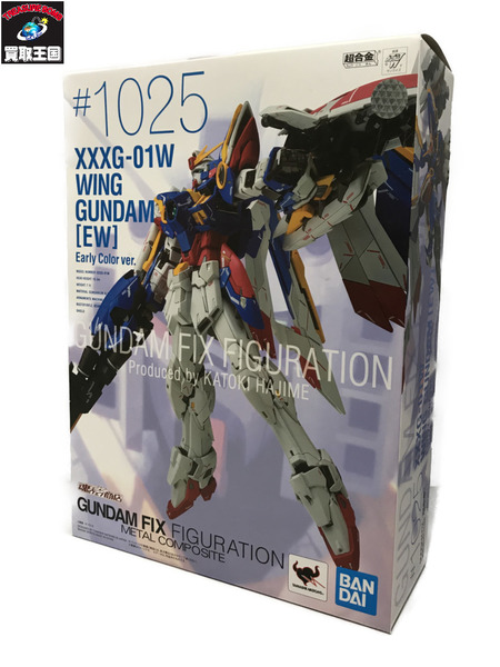 METAL COMPOSITE ウイングガンダム(EW版)Early Color ver.｜商品番号 ...