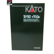 KATO 営団地下鉄 千代田線 6000系 6両 10-1143