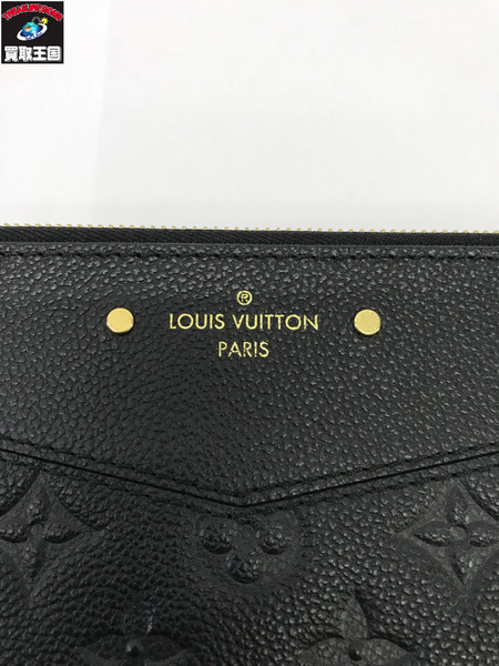 LOUIS VUITTON アンプラント デイリーポーチ