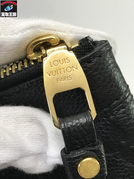 LOUIS VUITTON アンプラント デイリーポーチ