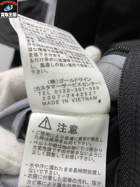 THE NORTH FACE FL DRIZZLE JACKET/M/NP12401/黒