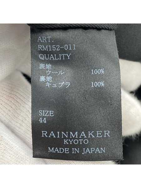 パンツ RAINMAKER 2タックスラックス ブラック