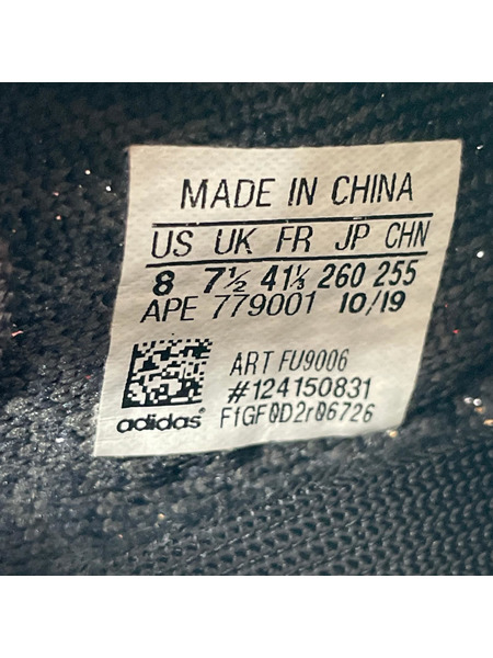 adidas スニーカー Yeezy Boost 350 V2 BLACK 26.0cm