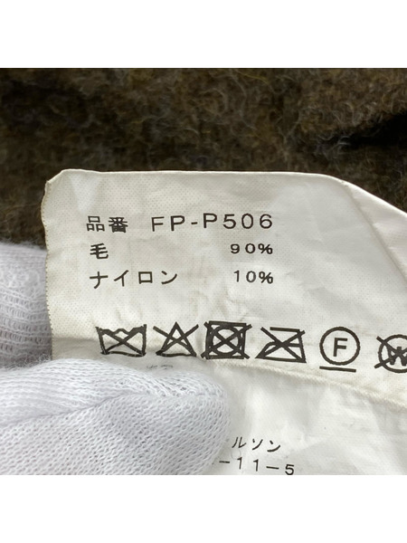 COMME des GARCONS パンツ SHIRT 25AW バイカラーウールパンツ