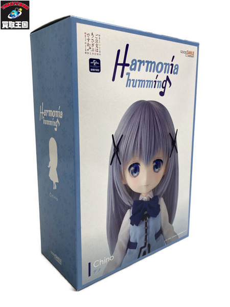 Harmonia humming チノ