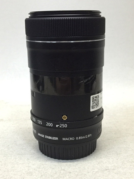 Canon ZOOM LENS EF-S 55-250mm