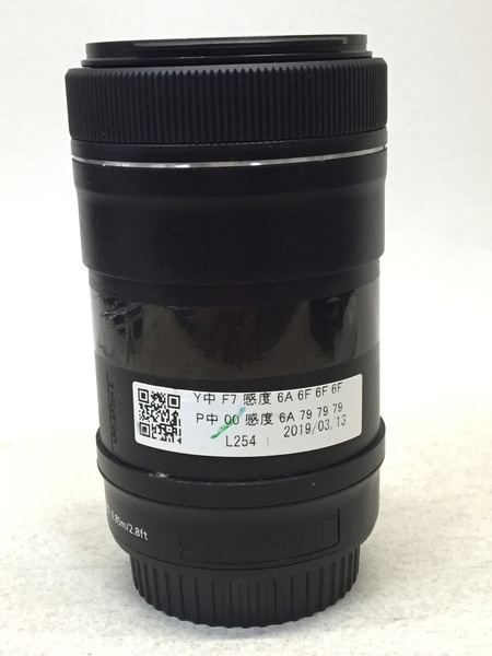 Canon ZOOM LENS EF-S 55-250mm