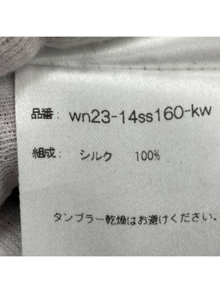 walenode SSニットカットソー