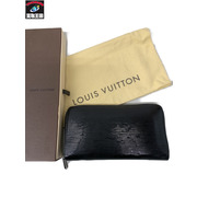LV/ｼﾞｯﾋﾟｰ･ｵｰｶﾞﾅｲｻﾞｰ NM/ｴﾋﾟ