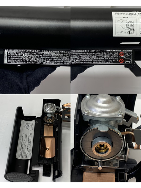 snow peak HOME＆CAMP バーナー ブラック GS-600BK 本体のみ スノーピーク 卓上ガスコンロ カセットコンロ 卓上コンロ アウトドア キャンプ コンパクト