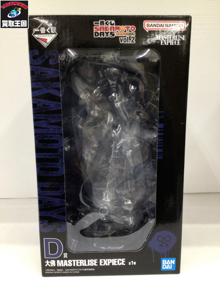 一番くじ ジャンプその他 SAKAMOTODAYS D賞　大佛