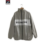 BALENCIAGA バレンシアガ 725302 TPO06 ナイロンジャケット (XS)